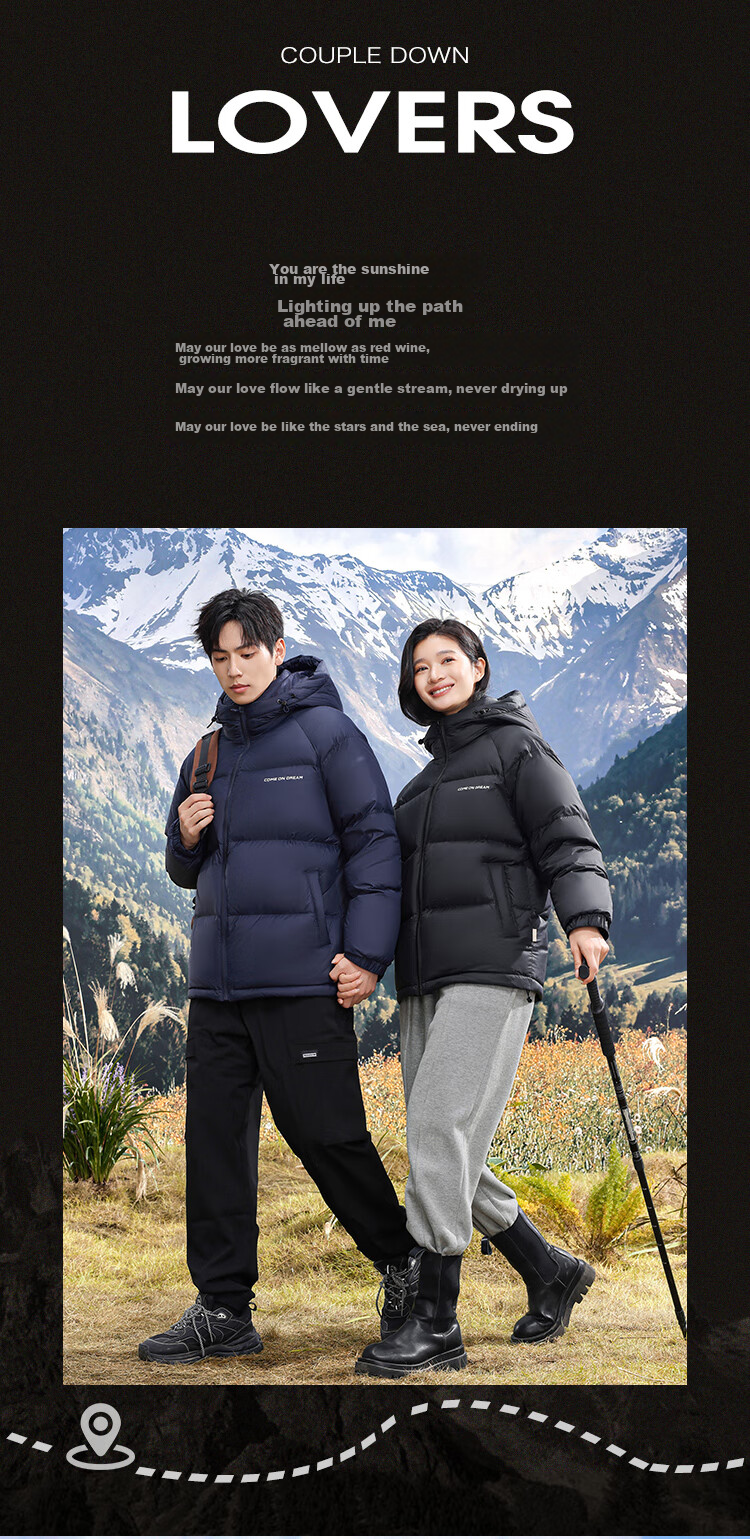 SNOWFLYING Autumn And Winter New Down Jacket for Men And Women, Short Hooded Fashion Puffer Coat, 90% Down, Thickened Warm Outerwear 2