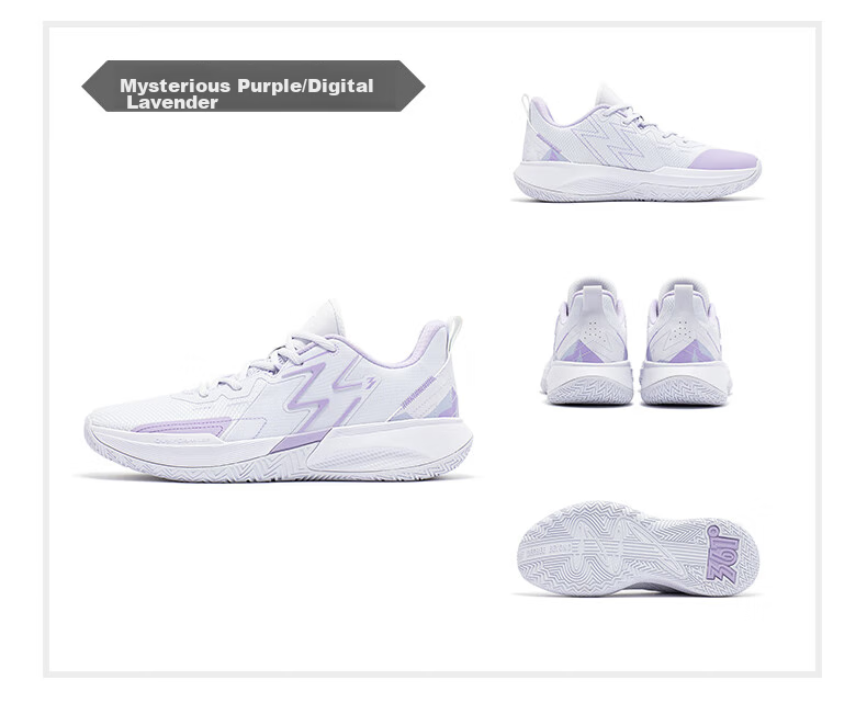 361° Basketball Shoes, BIG3 Team Spring And Summer Youth Professional Low-Top Sneakers, Men's Style 672331109-1 27