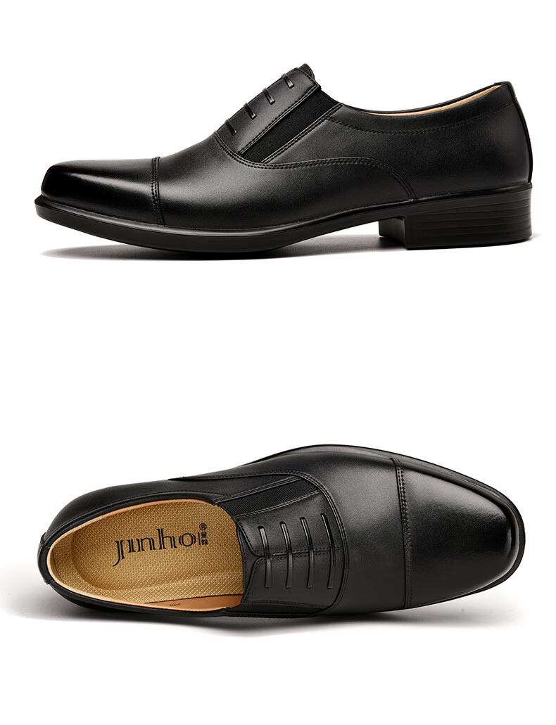 JINHOU Three-Joint Leather Shoes for Men, Business Formal Wear Commute Interview Derby Shoes for Men, SQ20179A, Black, Size 42 18