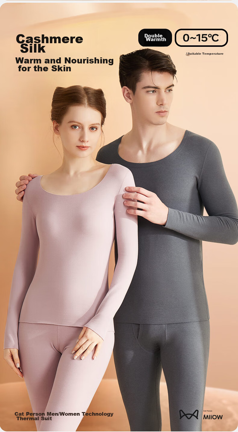 MiiOW Thermal Underwear for Men, Silk And Down Blend, Seamless Warm Base Layer, Autumn Top And Bottom Set, New Style for 2026 2