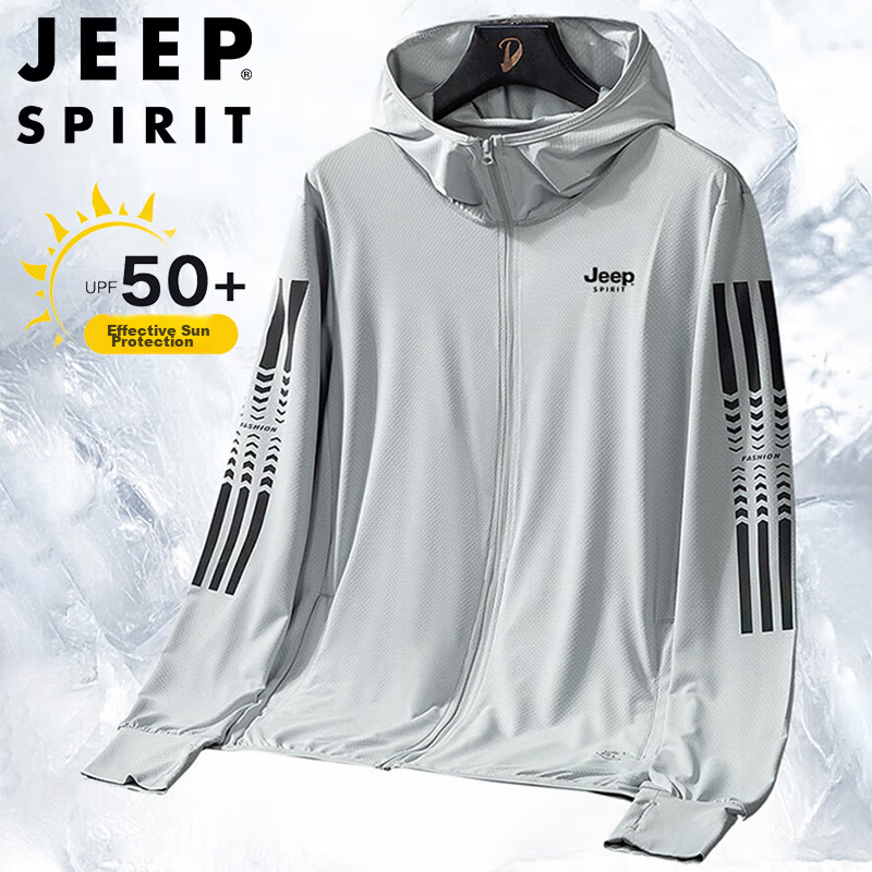 JEEP SPIRIT Men's Sun Protection Jacket, Summer Outerwear, Skin Coat, Casual Hooded Lightweight Fishing Wear, Light Gray, 2XL