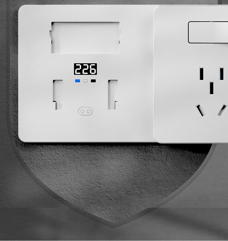 Xiya Wall Switch Track Socket, Multi-Function, National 3C Certified, Electric Shock Prevention, Kitchen Timer Electronic Clock, USB+Type-C Smart White 7