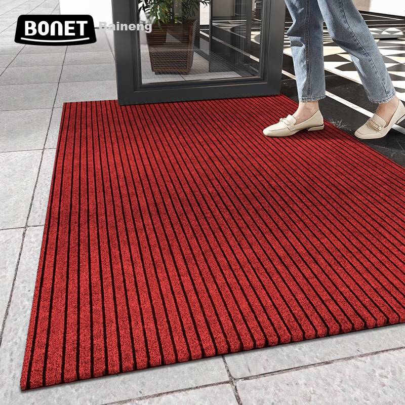 Boneng Entrance Door Mat, Outdoor Non-Slip Foot Mat, Red Carpet Doormat, Cuttable, 160x300cm