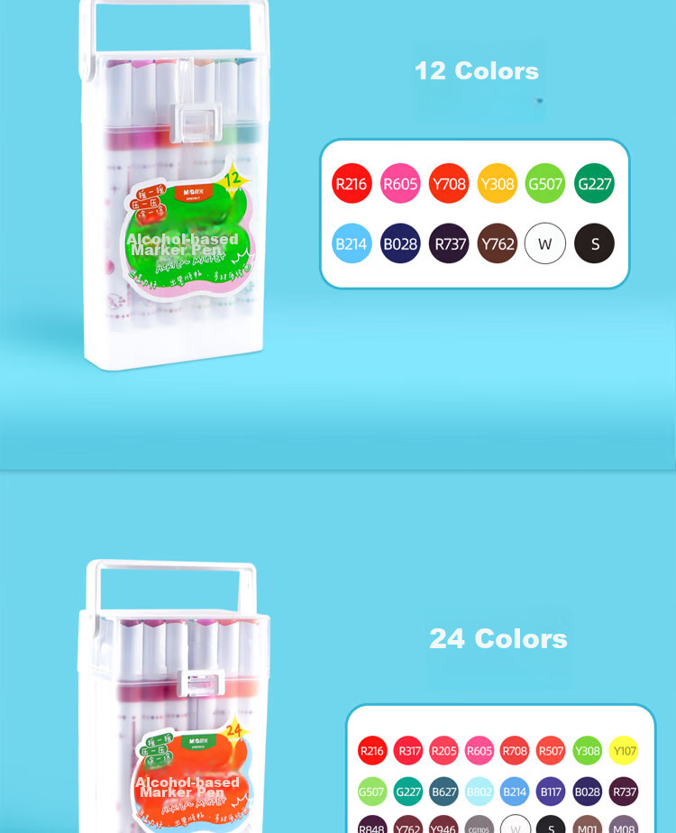 M&G 12-Color Acrylic Markers, Round Barrel, High-Density Fiber Tip, Push-Out Ink, Children's Doodle Pens, Single Box APMT8017 Watercolor Pens for Art Educatio 8