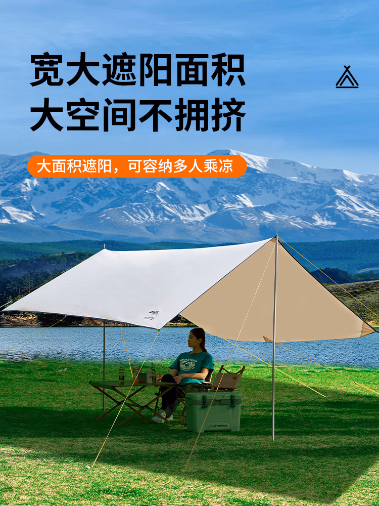 详情图.png