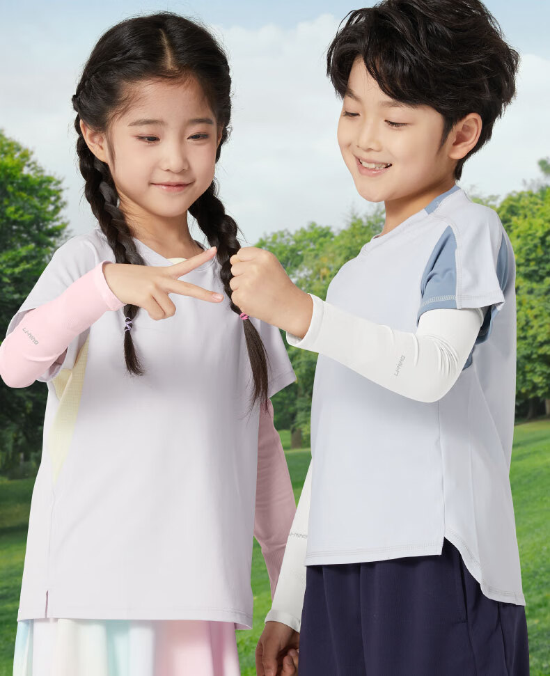 Li-Ning Children's Ice Sleeves Sun Protection Arm Sleeves Ice Silk Arm Guards for Boys And Girls Aged 3-14 Outdoor Sun Protection Mosquito Repellent UV Protectio 9