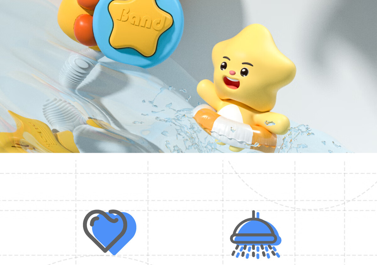 Xinge Baby Bath Toy, Infant Shower Head, Electric Duck, Children's Water Play Toy, Baby Water Play Toy, Birthday Gift for Boys And Girls 4