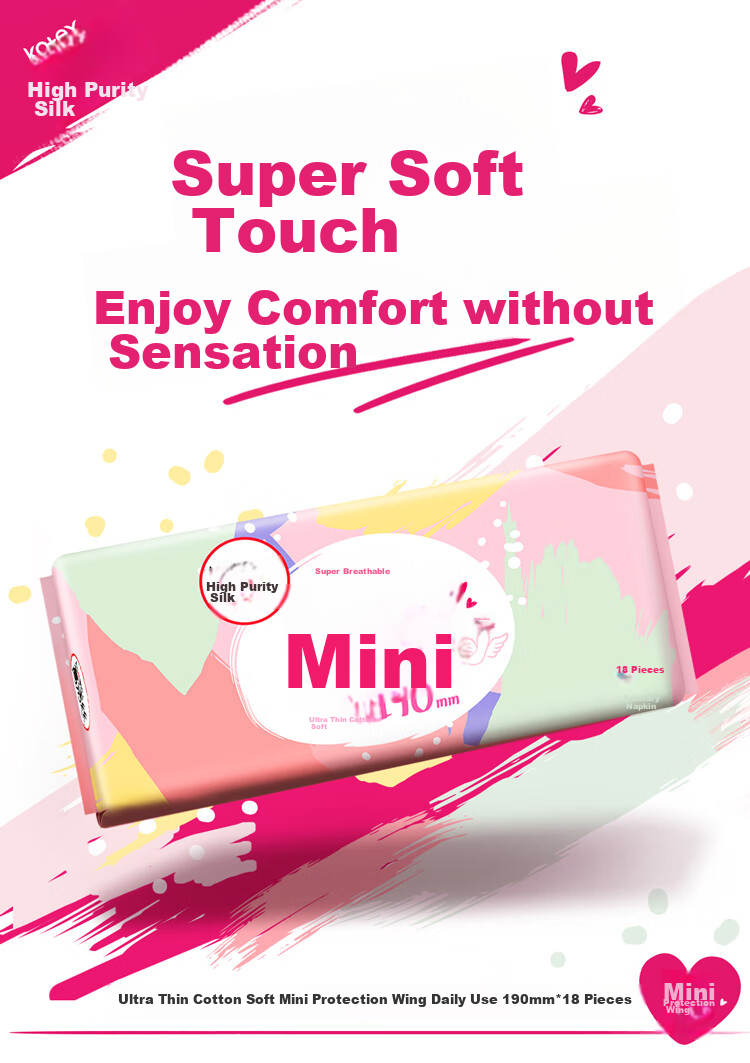 Kotex Antibacterial Pure Cotton+ Sunny Dry Sanitary Napkin Pads 150mm*20pcs JD Self-operated 1