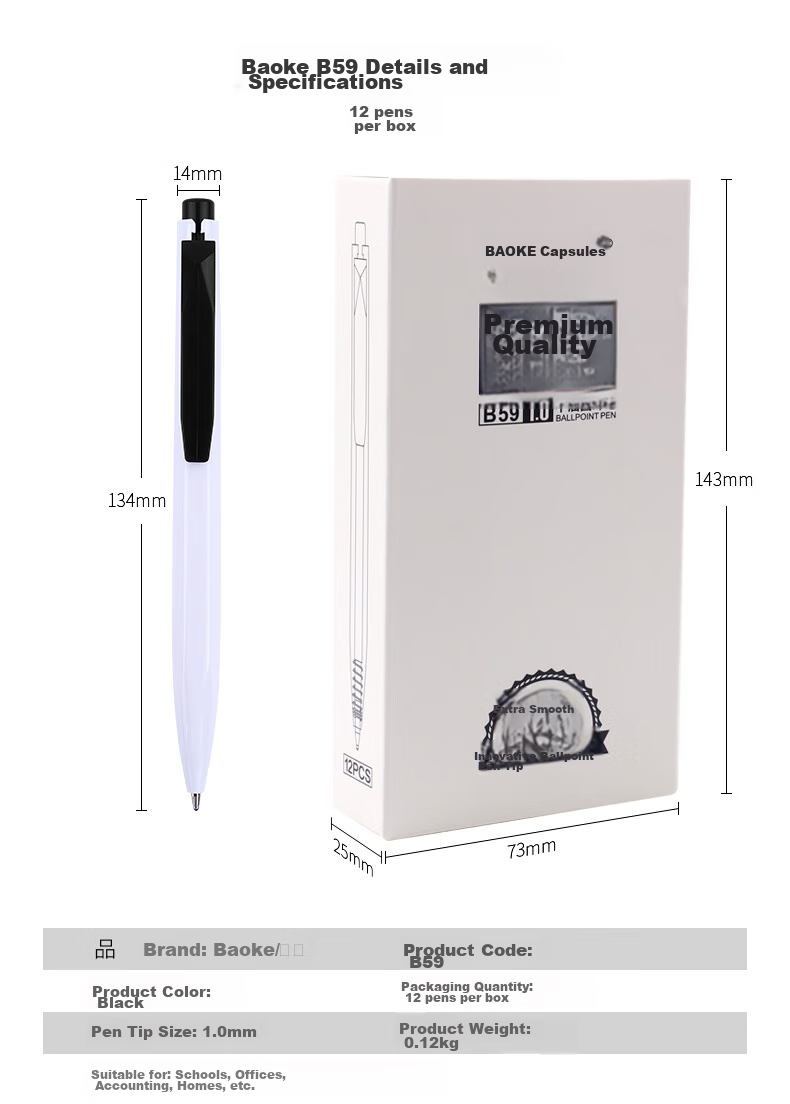 BAOKE B59 1.0mm Medium Oil Retractable Ballpoint Pen, White Barrel, Black Ink, 12 Pens/box 8