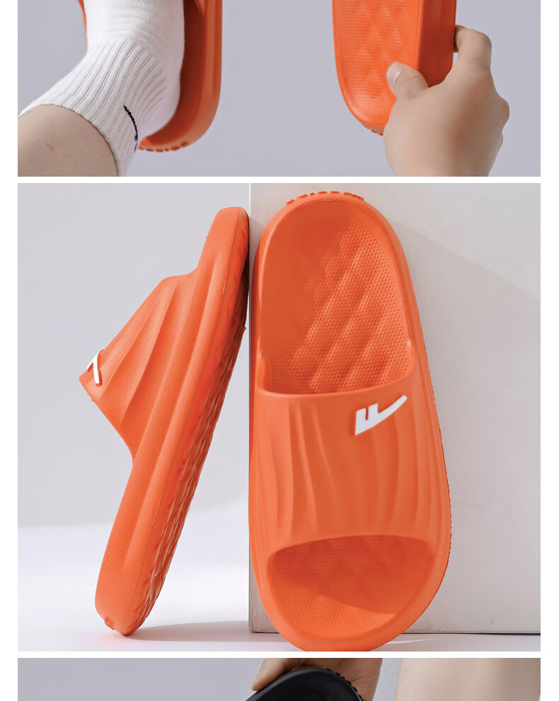 Huili Solid Color Sports Shock-Absorbing Soft Elastic Indoor/outdoor Wear-Resistant Thick-Soled Slippers HL0276 Black Size 43-44 24