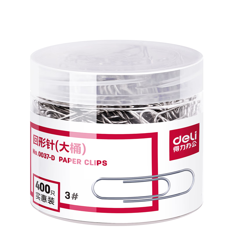 Deli 29mm Large Bottle Nickel-Plated Paper Clips, #3 Metal Rust-Proof Binder Clips, 400 Pieces/tube, Double Extra Quantity, Office Stationery Supplies, 0037-D