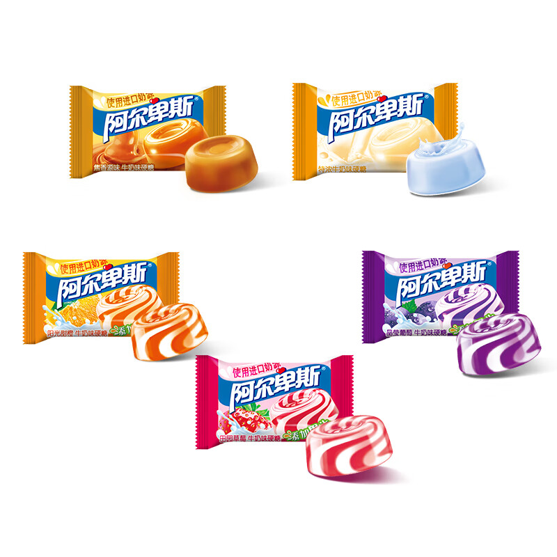 阿尔卑斯 硬糖混合口味1kg 【约260颗】休闲零食儿童水果糖果 节日礼物 