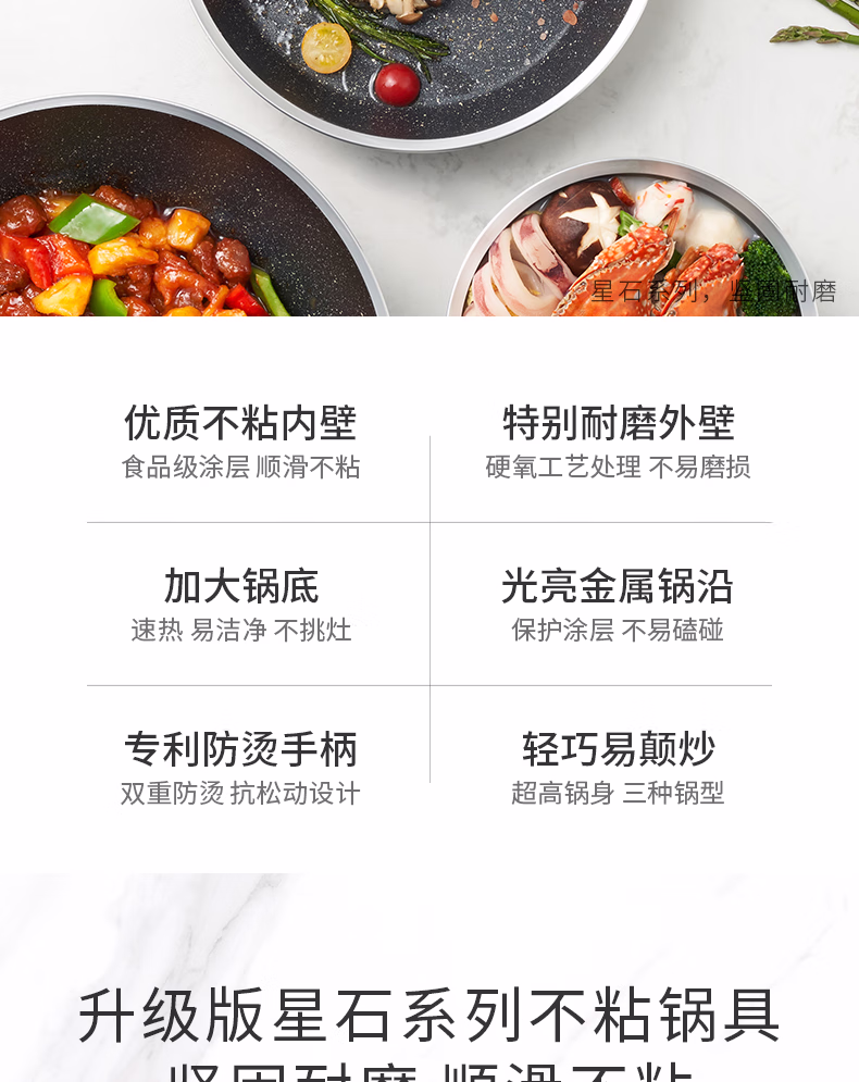 详情图.png