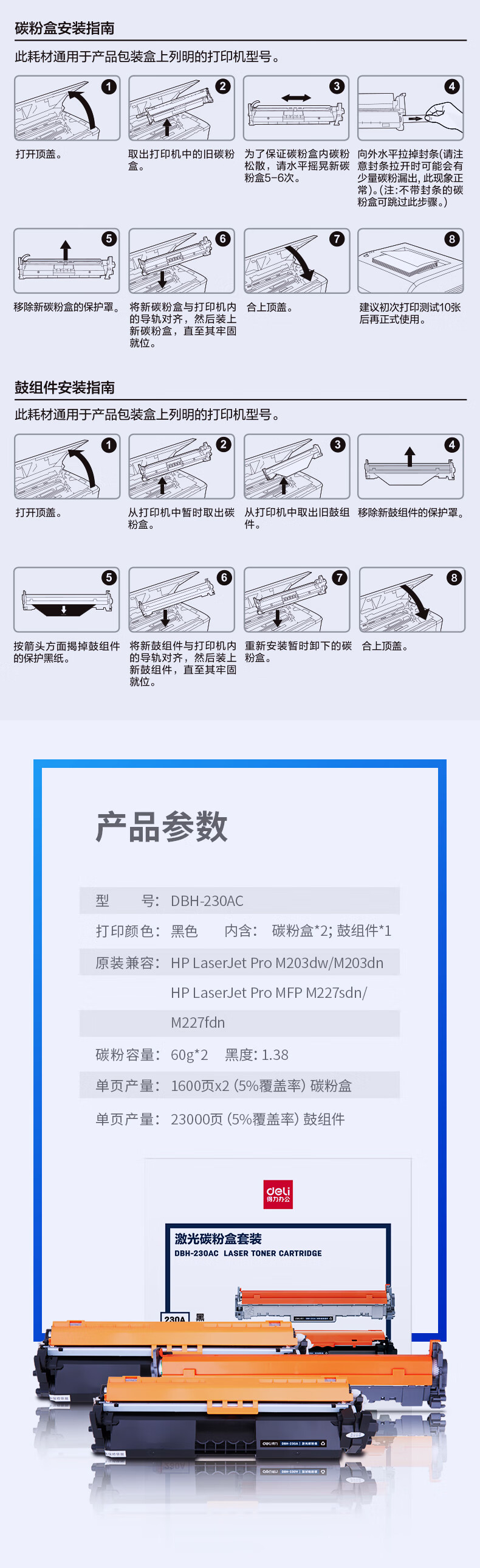 81bb1d4ebf19b96a.jpg (790×2577)