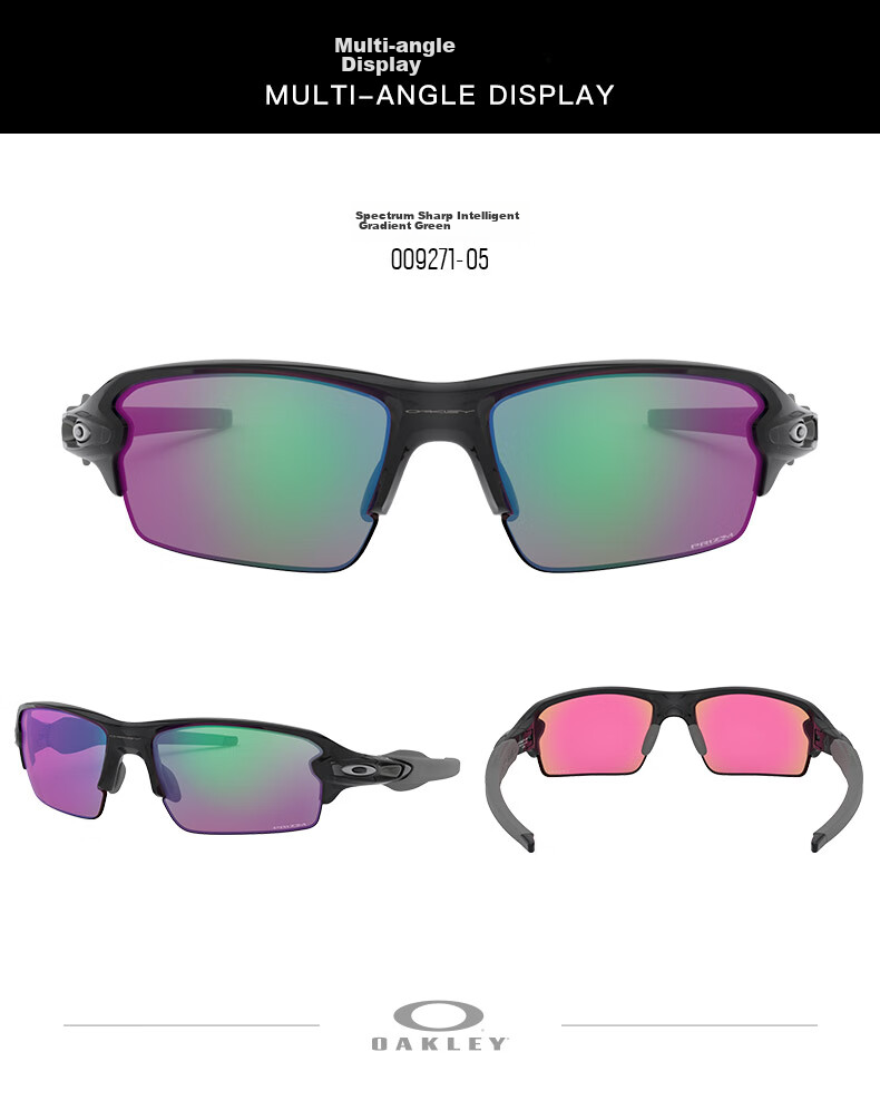 OAKLEY Sports Sunglasses, Driving Polarized Cycling Glasses, Windproof Glasses, FLAK 2.0 (A), 0OO9271 5