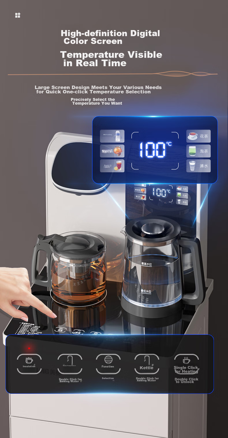 MeiLing Tea Bar Machine, Home Smart Voice-Controlled Multifunctional Remote Control Large Screen Upright Bottom-Placed Cooling And Heating One-Key Temperature Selection Water Dispenser, Cold And Hot Model MY-C575B (Shachu Mi) 18