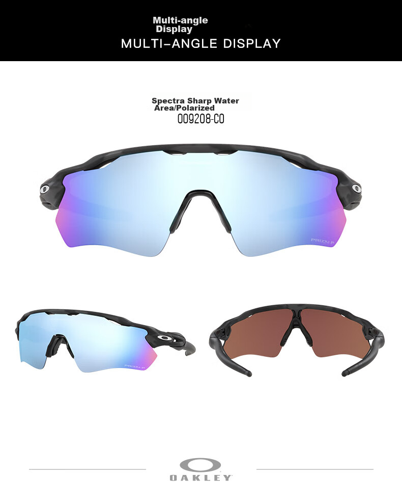 OAKLEY Cycling Glasses, Goggles, Sunglasses, RADAR EV PATH Sports Running Windproof Sunglasses 9208 5