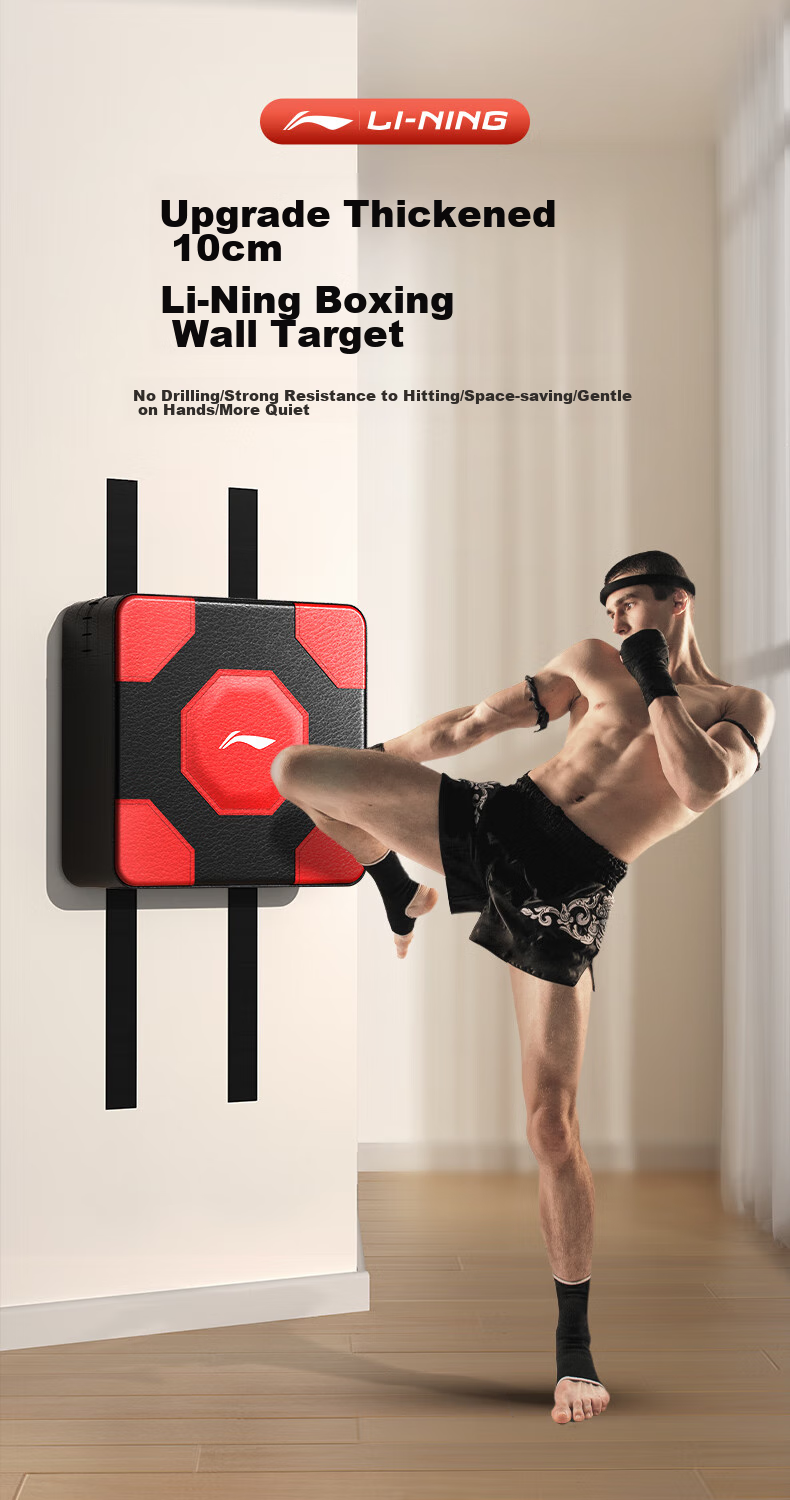 Li-Ning Boxing Wall Target Training Equipment, Home Use Adult Punching Bag, Wall-Mounted without Drilling, Kickboxing Sandbag, Indoor Use for Childre 2