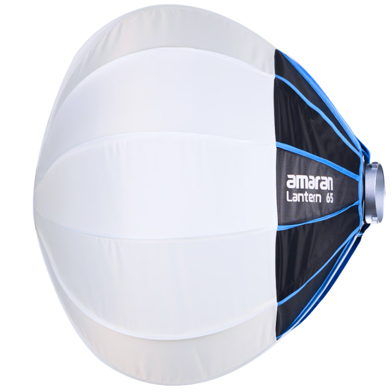 Aputure Lantern 65 Spherical Quick-Install Softbox, Portable Light for Live Streaming, Photography, And Video Recording, Professional Studio Use, 65cm Lantern Cover
