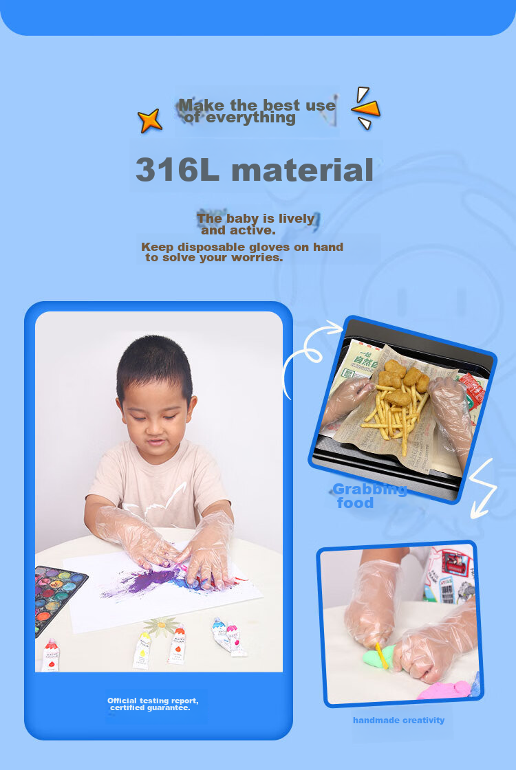 SHUANG YU Children's Disposable Gloves [200 Thick], Pull-Out Style, PE Material, Hygienic Food Plastic Gloves 10