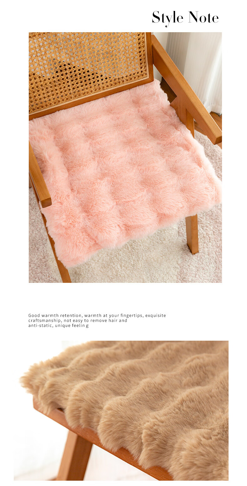 GREAT LIFE Winter Plush Car Seat Cushion, Internet-Famous Butt Pad, Rabbit Fur Plush, Warm Dining Chair Pad, Office Long-Sitting Seat Cushion, Beige 15