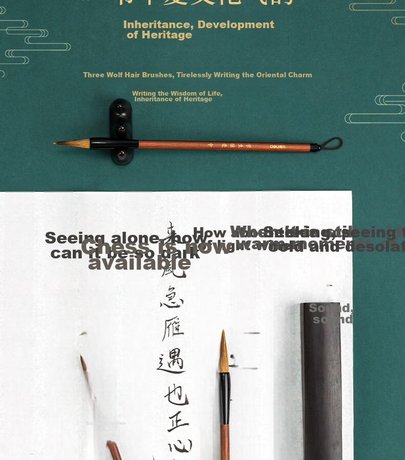 Deli Calligraphy Beginner Set, 3 Wolf Hair Brushes, Medium And Large Regular Script, Four Treasures of The Study, Chinese Painting Copybook, Brush Pen, Ink, Paper, Inkstone, Large Medium Small Regular Script, Adult Back-To Gift 8