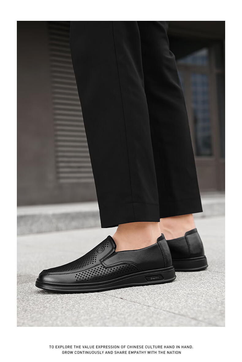 HLA Men's Leather Shoes, Business Casual Breathable Slip-On Leather Sandals for Men HAAPXM2FBH182, Black, Size 39 10