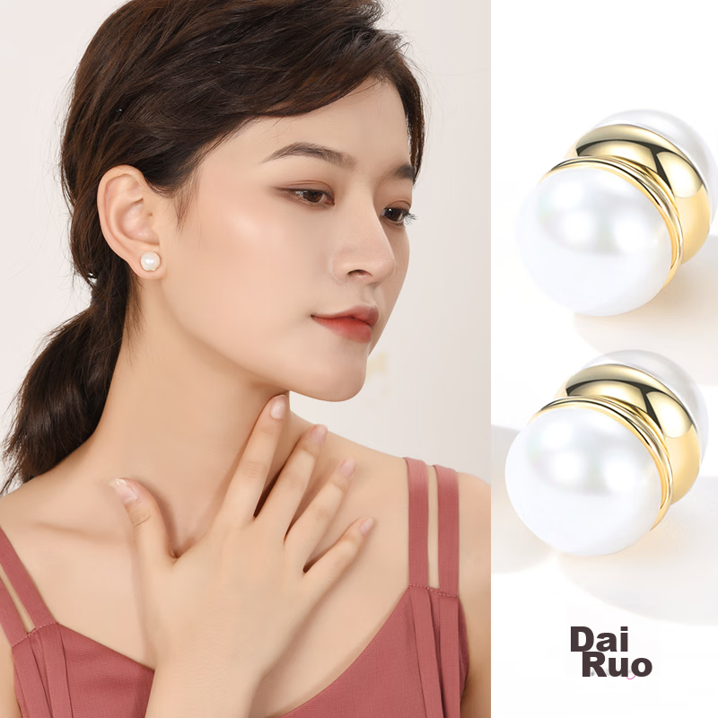 Dairuo Magnetic Stud Earrings for Women, Painless, Face-Slimming, Elegant Pearl-Like High-End Magnetic Earrings, Gift for Girlfriend