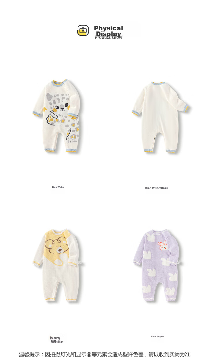 BALABALA Children's Clothing, Baby Romper, Newborn Onesie, Warm Half-Fleece Winter Outfit, Soft And Cute, 209425133201 13