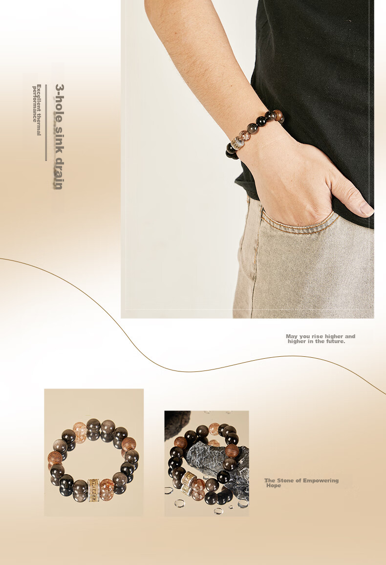 British Museum Egyptian Desert Eye Gold Obsidian Rutilated Quartz Luxury Men's Bracelet Gift for Men Father's Day Graduation 13
