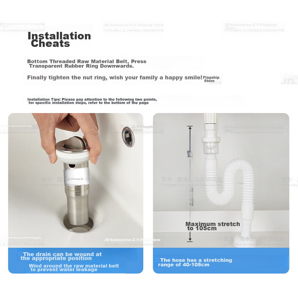 Submarine SQ-11 Drain, Basin Drain Pipe Set with Overflow Hole, Drain Kit 4