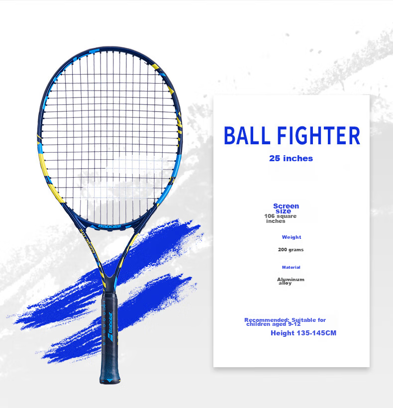 Babolat Children's Tennis Racket, Elementary School Student Toy, Beginner's 25-Inch Stringed Tennis Racket 1