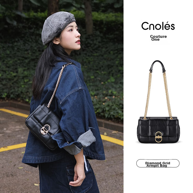 Cnoles Crossbody Bag for Women, Large Capacity Versatile Diamond Pattern Small Square Bag 2026 Trendy Handbag Birthday Gift for Girlfriend
