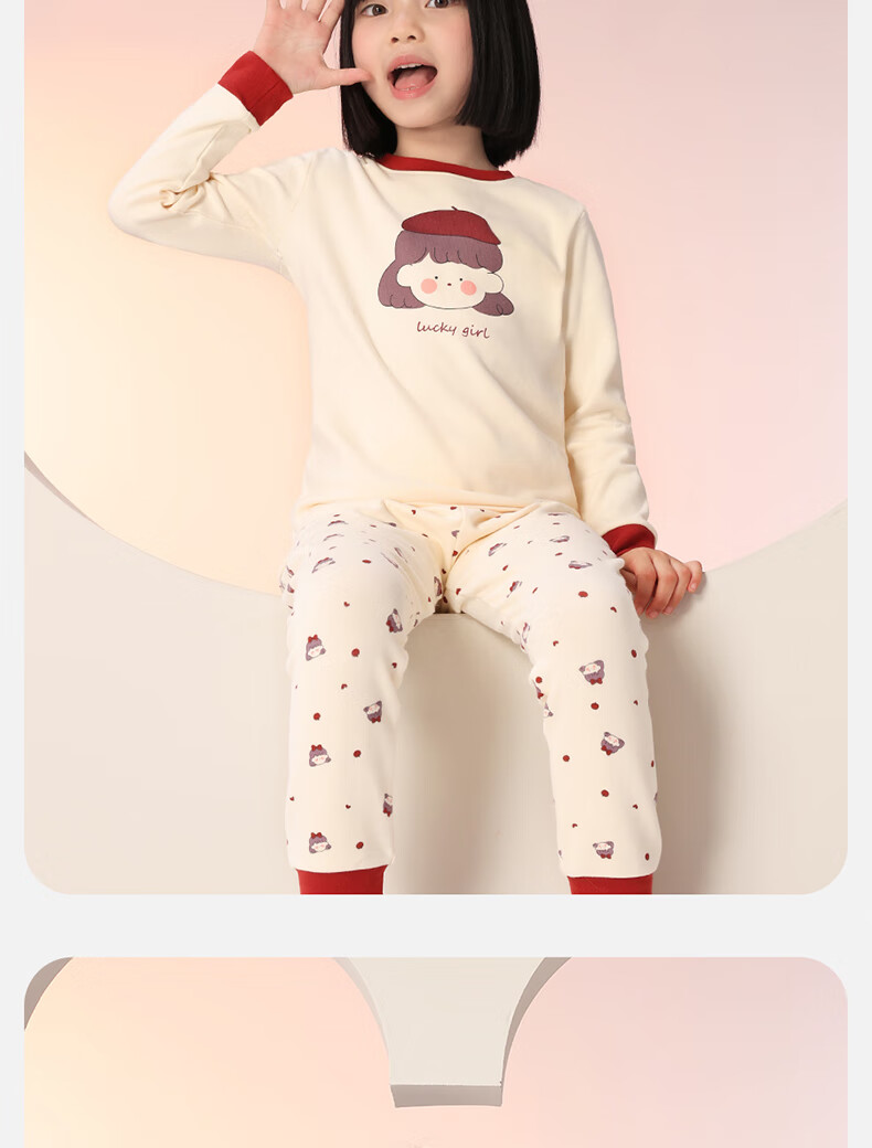 LangSha Kids Pure Cotton Pajama Set Autumn Thermal Underwear Long Sleeve Top and Pants for Boys and Girls, Student Cotton Knit Innerwear, Warm Crew Neck for Fall and Winter 15