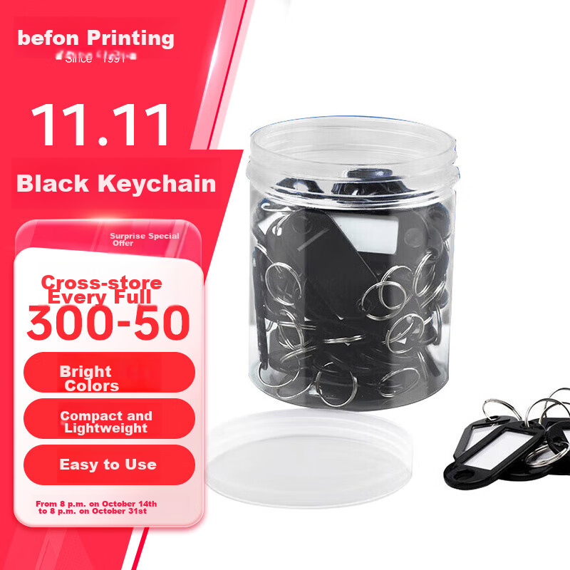 Befon Key Tag, Key Management Hanging Tag, Classification Marker, Key Chain, 2459 Office Key Pendant, Office Supplies, Black, 50 Pieces/box