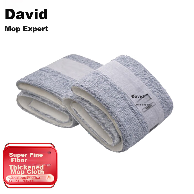 Dawei Flat Mop Replacement Cloth, Ultra-Fine Fiber Mop Head, P10 Plastic Board with Cloth (Gray), 1 Piece