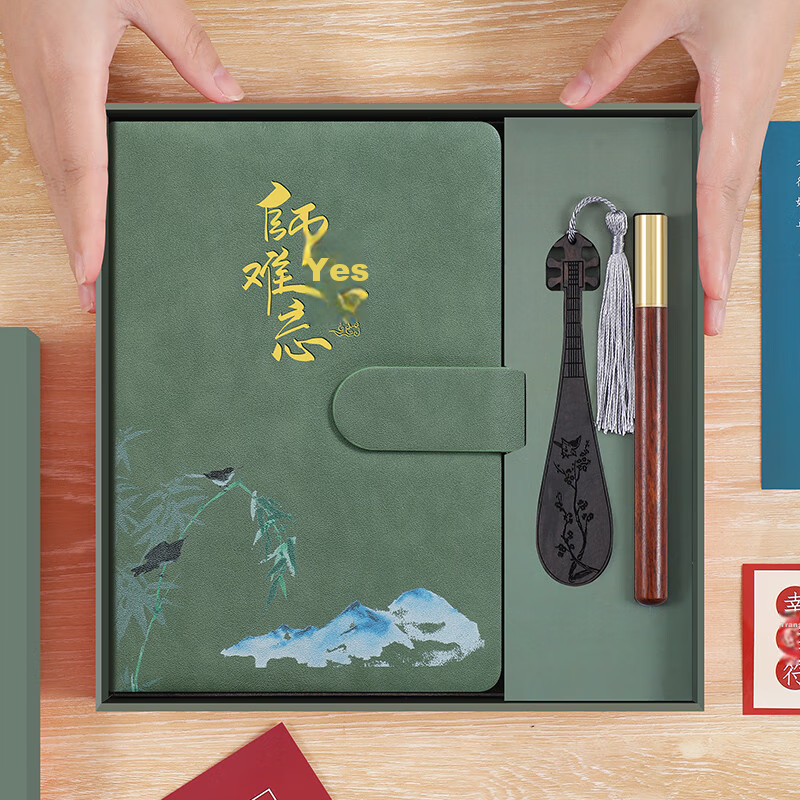 Faramon Mid-Autumn Festival Gift, National Trend Creative Notebook Gift Box Set, Practical Business Gifts, Thank-You Teacher Souvenirs, Graduation Season Gifts for Male And Female Teachers, Gree