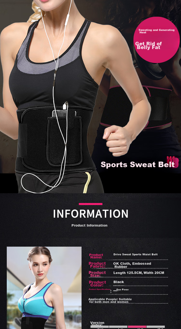 Chidong Sweat-Inducing Waist Support Belt for Men And Women, Abdominal Shaping, Waist Slimming, Summer Fitness Running Sports Sweat-Loss Weight Loss Waist Brace One Size Fits All 1
