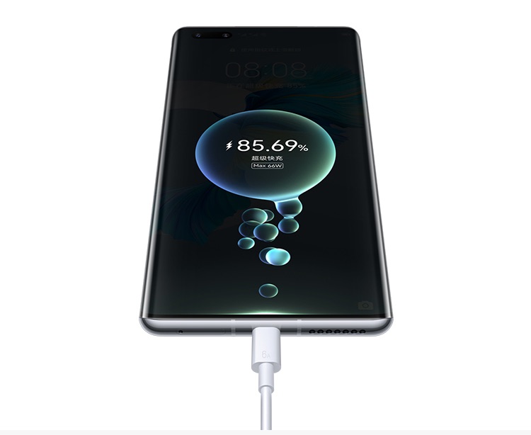 华为 Mate 40 Pro 4G智能手机 8GB+128GB 图24