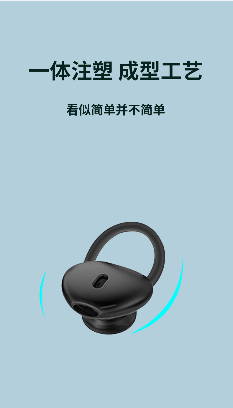 Masentek ES25 Ear Tips for Huawei B5/B3/B2/B6/B7 Band, HUAWEI Silicone Ear Covers, Sports Anti-Slip Anti-Fall Accessories, Black Large Size 1 Pair 7