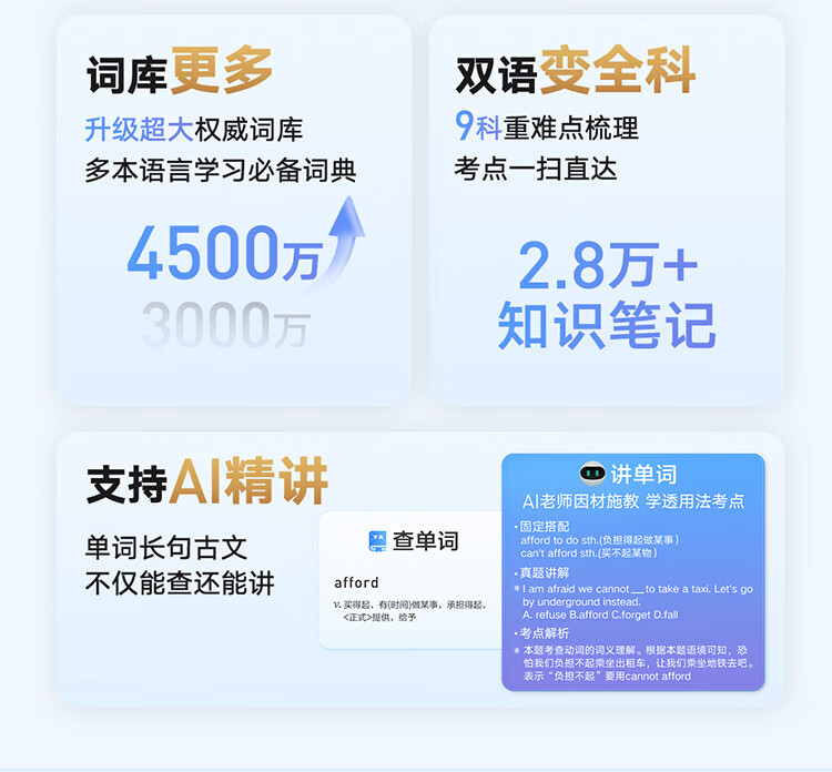 2db7ff8f45dc173c.jpg