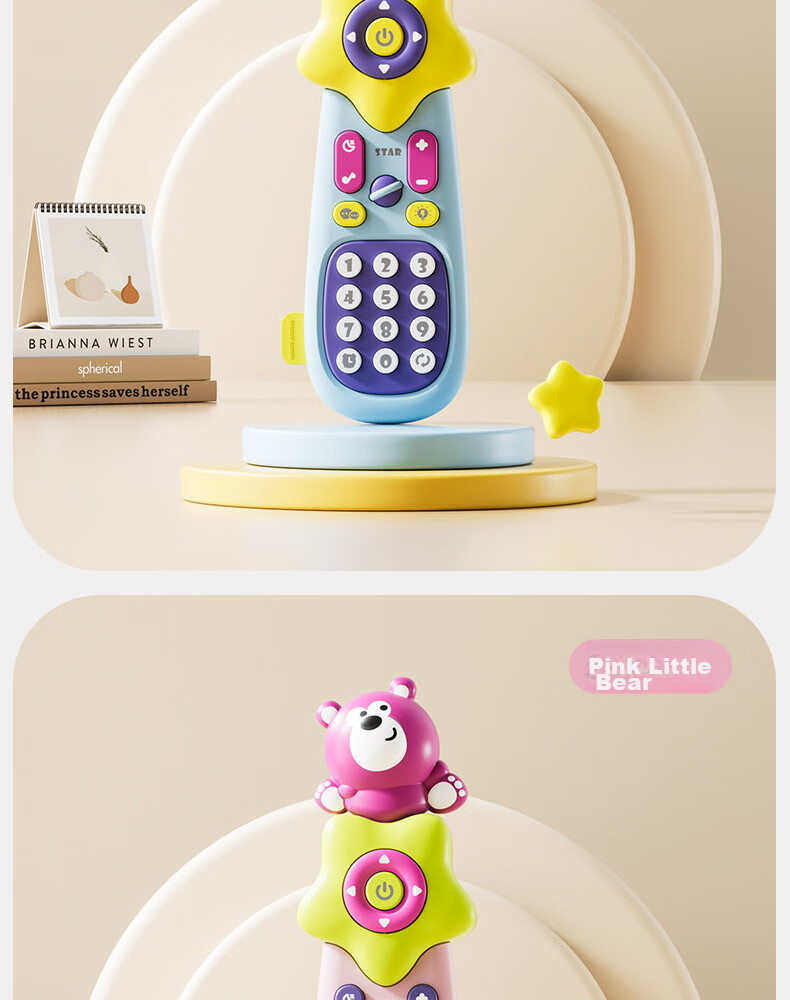 Dimoarch Simulated Remote Control Toy Phone for Babies, Early Education Musical Learning Device for Toddlers, Birthday Gift for Boys And Girls, Brow 32