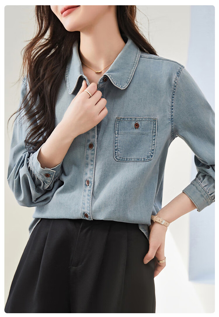 Dme [Vintage Denim Shirt] Spring And Autumn Simple Style Jacket for Women, Loose Long-Sleeve Commuter Shirt, Light Water Blue, M 25