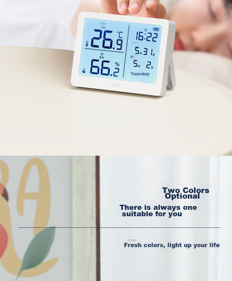 Deli Indoor Temperature And Humidity Meter, LCD Electronic Thermometer And Hygrometer, Gift for Elderly And Children, Birthday Present with Alarm Function, Baby Room Office Supplies, White LE503-WH 13