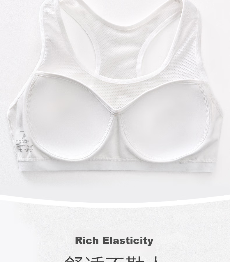 Ailier&ouluola High School Girl Bra, Sports Bra for Running, Quick-Drying And Breathable, for 16-18 Year Old Middle School Students, Underwear, Size 75B 6