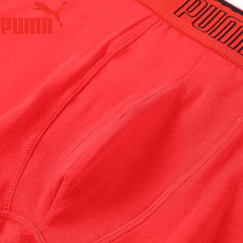 PUMA M...