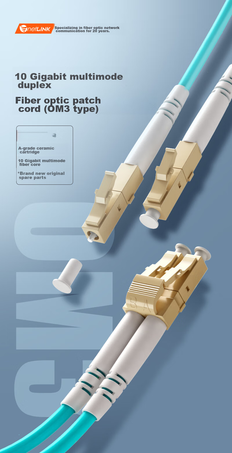NetLINK Telecom-Grade 10 Gigabit Fiber Optic Patch Cable LC-LC Multi-Mode Dual-Core 15 Meters Bidirectional Optical Cable Pigtail OM3 50/125μm Low Smoke Zero Halogen Indoor Fiber Optic Cable HTF-WM2215 1