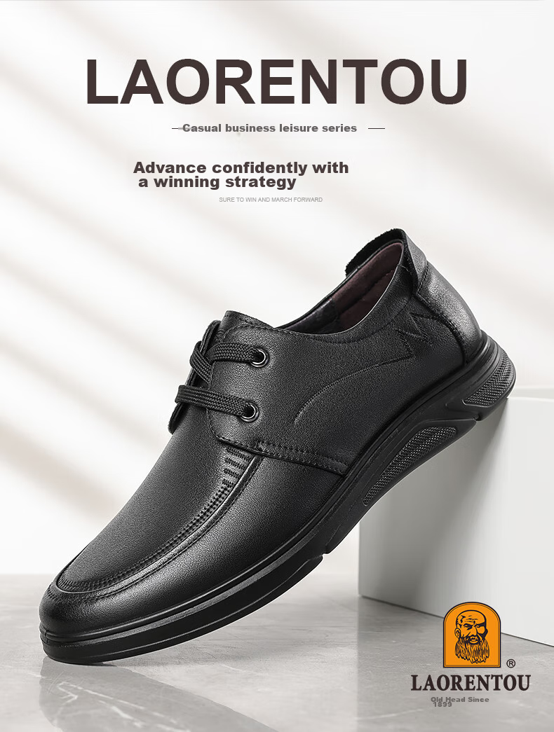 LAORENTOU Men's Leather Shoes, Spring And Autumn Business Casual Shoes, Top-Layer Cowhide Lace-Up Wear-Resistant Non-Slip Men's Shoes LA12049 Black 42 1
