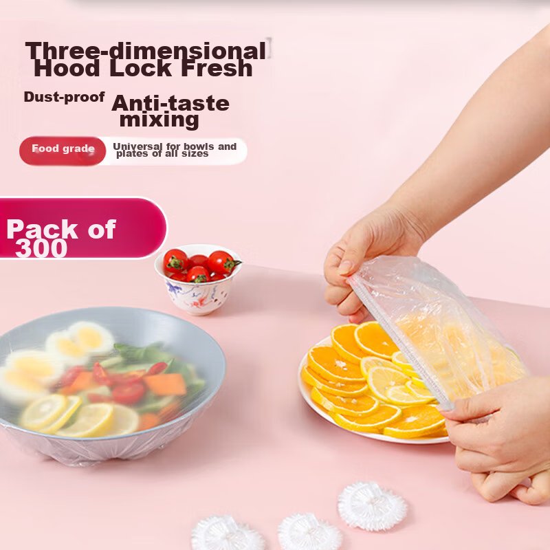 Jinghuisichuang Plastic Wrap Set, 300 Pieces, Universal Elastic Edge, Food-Grade, Household Disposable Food Covers, Bowl Covers, JH6531