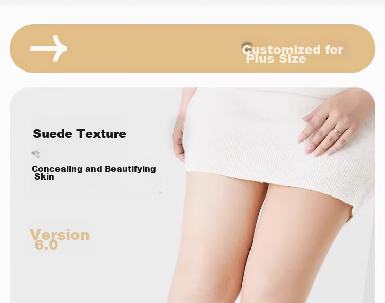 MiiOW Legless Miracle Base Layer Pants for Women, New Style 2026, Plus Size, Autumn And Winter Wear, Stockings, Pantyhose, 300g 6